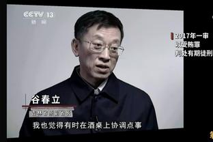 法媒：MLS门将佩特罗维奇已完成体检，即将1600万欧加盟切尔西